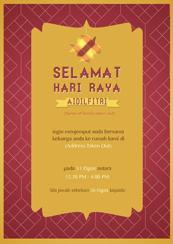 Undangan Open House Idul Fitri Digital